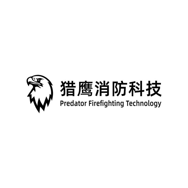 “獵鷹100型”高層建筑無人機滅火裝備亮相明年第三季度將投入實戰應用