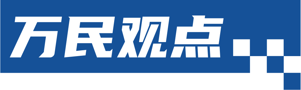標志