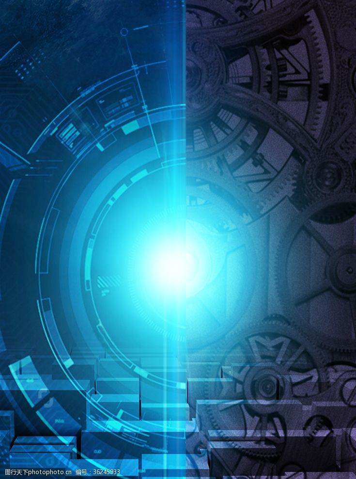 機(jī)械科技背景圖片素材