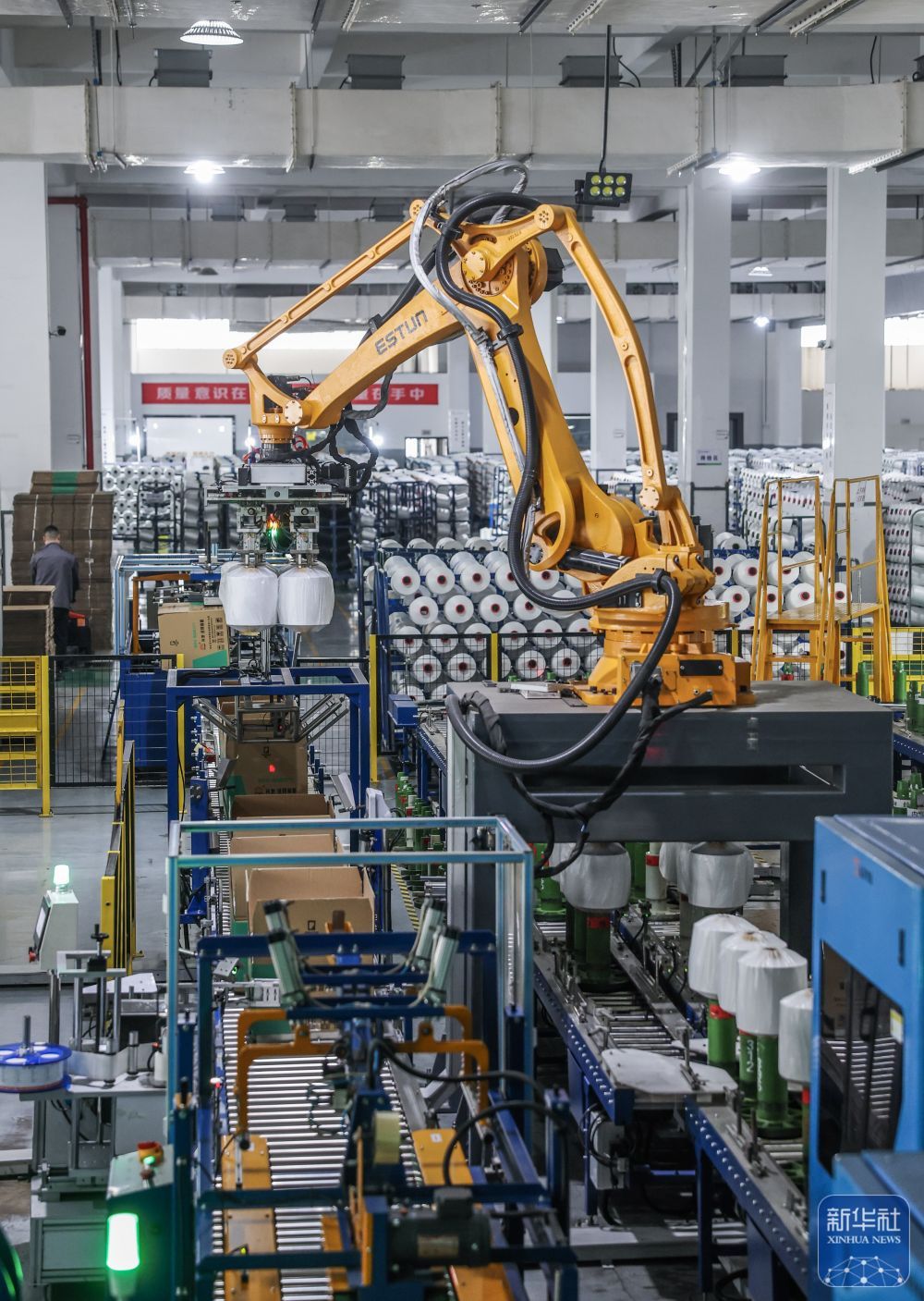 浙江紹興 以機(jī)械科技推動(dòng)傳統(tǒng)產(chǎn)業(yè)轉(zhuǎn)型升級(jí) 構(gòu)建現(xiàn)代產(chǎn)業(yè)新體系